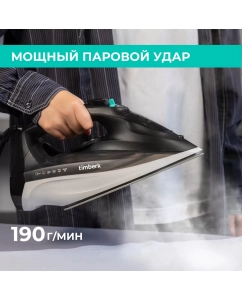Купить Утюг Timberk T-KSI07 черный  в E-mobi