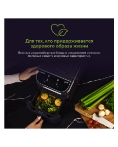 Купить Аэрогриль GARLYN AG-1500 серый  в E-mobi