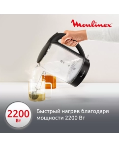 Купить Чайник электрический Moulinex BY1S08F0 1.7 л черный  в E-mobi