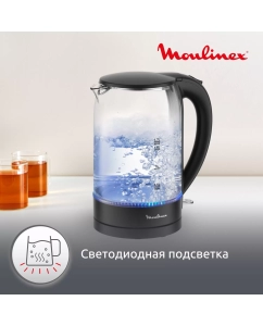 Купить Чайник электрический Moulinex BY1S08F0 1.7 л черный  в E-mobi