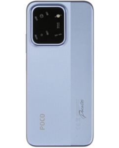 Купить 6.9" Смартфон POCO C85 128 ГБ фиолетовый  в E-mobi