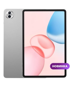 Купить Планшет Honor Pad 10 Wi-Fi 8/256GB, Серый (без RuStore) в E-mobi