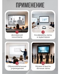 Купить SGPSFR-266x150A Экран для проектора S-OK Zeus 266x150 на раме (80 мм), звукопрозрачный  в E-mobi