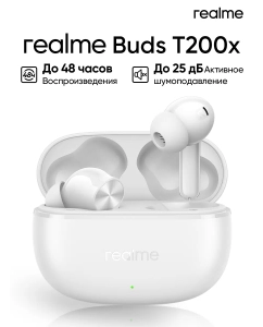 Купить Беспроводные наушники realme Buds T200X RMA2415-A, Белый в E-mobi