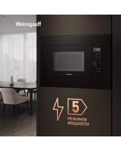 Купить Встраиваемая микроволновая печь Weissgauff 620 BG Grill Matt Edition черный  в E-mobi
