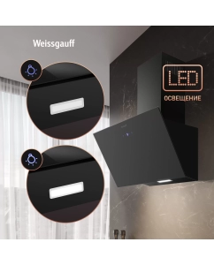 Купить Купольная вытяжка Weissgauff Yota 600 Touch Black Glass  в E-mobi