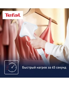 Купить Вертикальный отпариватель Tefal IT2R04F1 1.3 л белый  в E-mobi