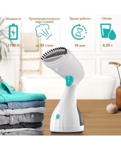 Купить Ручной отпариватель VLK SORENTO-5100  в E-mobi