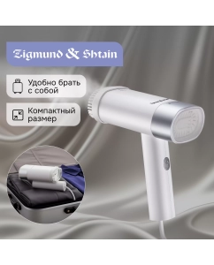 Купить Отпариватель для одежды ручной Zigmund & Shtain ZGS-780 в E-mobi