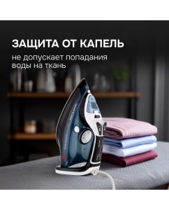 Купить Утюг паровой Zigmund &amp; Shtain ZSI-701  в E-mobi