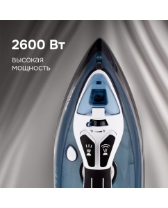 Купить Утюг паровой Zigmund &amp; Shtain ZSI-701  в E-mobi