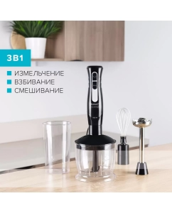 Купить Погружной блендер Scarlett SC-HB42F35 черный  в E-mobi