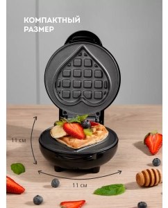 Купить Электровафельница Galaxy GL2980 черная  в E-mobi