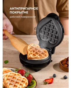 Купить Электровафельница Galaxy GL2980 черная  в E-mobi