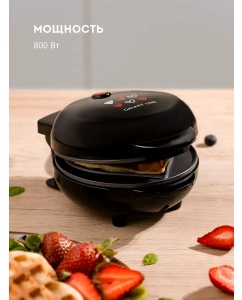 Купить Электровафельница Galaxy GL2980 черная  в E-mobi