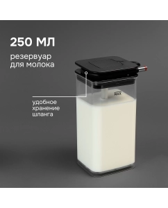 Купить Кофемашина Zigmund &amp; Shtain ZACM?2100  в E-mobi