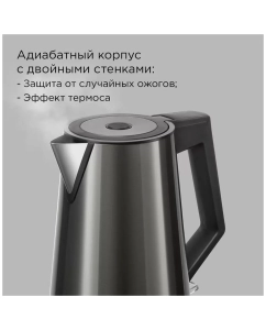 Купить Чайник электрический REDMOND KM244 1.7 л серый  в E-mobi