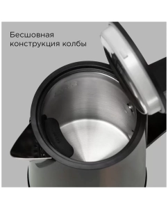 Купить Чайник электрический REDMOND KM244 1.7 л серый  в E-mobi
