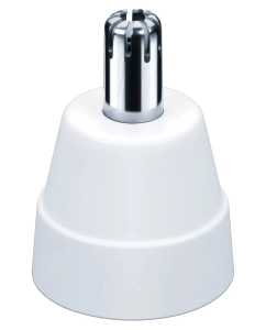 Купить Триммер женский Beurer HL16 белый  в E-mobi