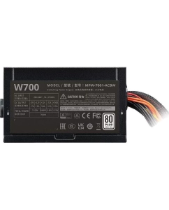 Купить Блок питания Cooler Master Elite NEX W700 700W (MPW-7001-ACBW-BEU)  в E-mobi