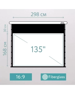 Купить Экран для проектора S-OK SCPSMT-298x168FG-ED30 135 " 16:9 настенно-потолочный, эл. привод  в E-mobi