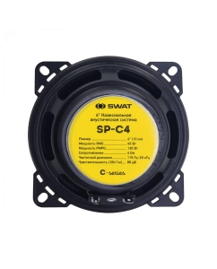 Купить Автомобильные колонки SWAT SP-C4  в E-mobi