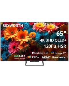 Купить Телевизор Skyworth Q67H, 65