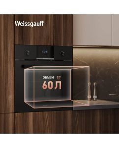 Купить Духовой шкаф Weissgauff EOM 691 PDB Matt Edition  в E-mobi