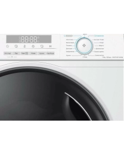 Купить Стиральная машина Haier HWD70-BP14929B белый  в E-mobi