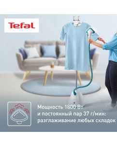 Купить Вертикальный отпариватель Tefal Pro Style One IT2460E0 напольный,  1.5 л, белый/голубой  в E-mobi