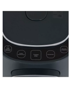 Купить Термопот Brayer BR1094 5 л серый  в E-mobi