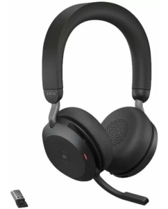 Купить Игровые наушники Jabra черные (27599-999-989)  в E-mobi