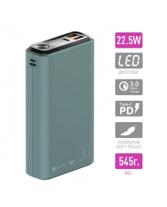 Купить Внешний аккумулятор Olmio QS-30 30000 мАч 30000 мА/ч  зеленый (158355) в E-mobi