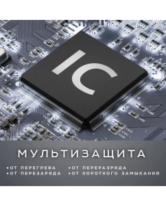 Купить Внешний аккумулятор Olmio QX-20 PD 20000 мА/ч для мобильных устройств, серый (044462)  в E-mobi