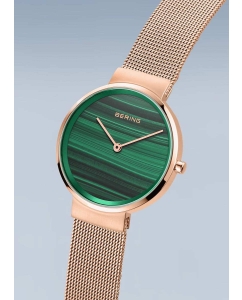 Купить Наручные часы Bering ber-14531-368  в E-mobi