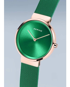 Купить Наручные часы Bering ber-14531-868  в E-mobi