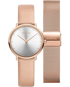 Купить Наручные часы Bering ber-15729-960-3H в E-mobi