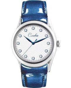 Купить Российские наручные часы Слава 2500542/300-2035 в E-mobi