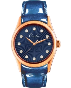 Купить Российские наручные часы Слава 2503551/300-2035 в E-mobi