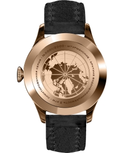 Купить Российские механические наручные часы Штурманские 2416-6829350  в E-mobi