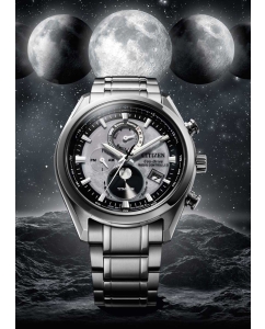 Купить Японские титановые наручные часы Citizen BY1010-57H  в E-mobi