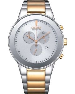 Купить Японские наручные часы Citizen AT2244-84A с хронографом в E-mobi