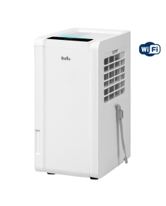Купить Осушитель воздуха Ballu BDR-20LE белый  в E-mobi