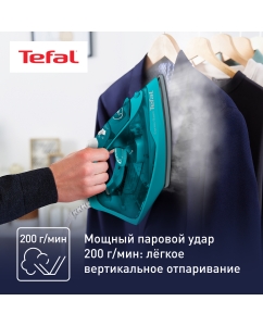 Купить Утюг Tefal FV2867E0 бирюзовый  в E-mobi