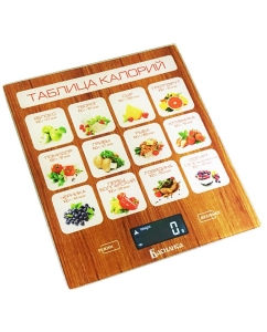 Купить Весы кухонные Василиса ВА-003 Таблица калорий в E-mobi