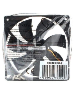 Купить Корпусной вентилятор Gembird 18658 (18658)  в E-mobi