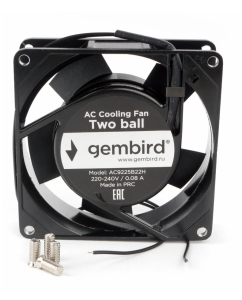 Купить Корпусной вентилятор Gembird 18924 (18924) в E-mobi