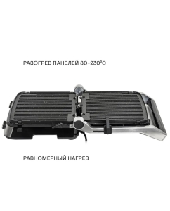 Купить Гриль Pioneer GR1007E Silver/Black  в E-mobi