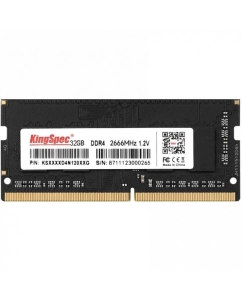 Купить Оперативная память KingSpec DDR4 2666 Мгц 1x32 ГБ (KS2666D4N12032G) в E-mobi