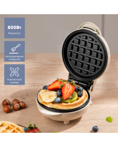 Купить Электровафельница Galaxy Line GL2979 бежевый в E-mobi